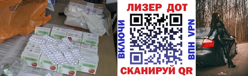 где найти   Сальск  ЛСД экстази ecstasy 